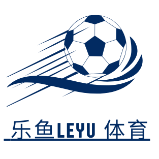 乐鱼体育下载